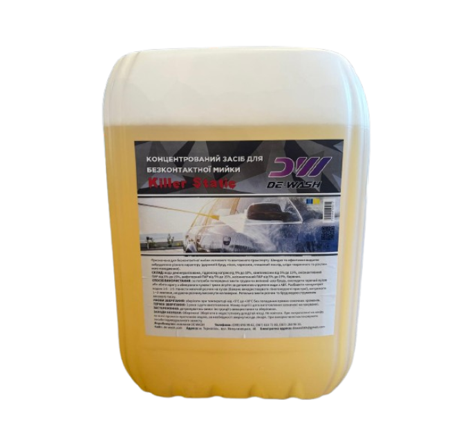 Концентрований засіб для безконтактної мийки De-Wash "Killer Satic " 22кг