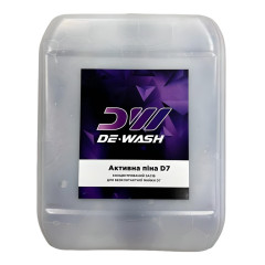 Концентрований засіб для безконтактної мийки De-Wash "Killer Satic exstra" 22кг