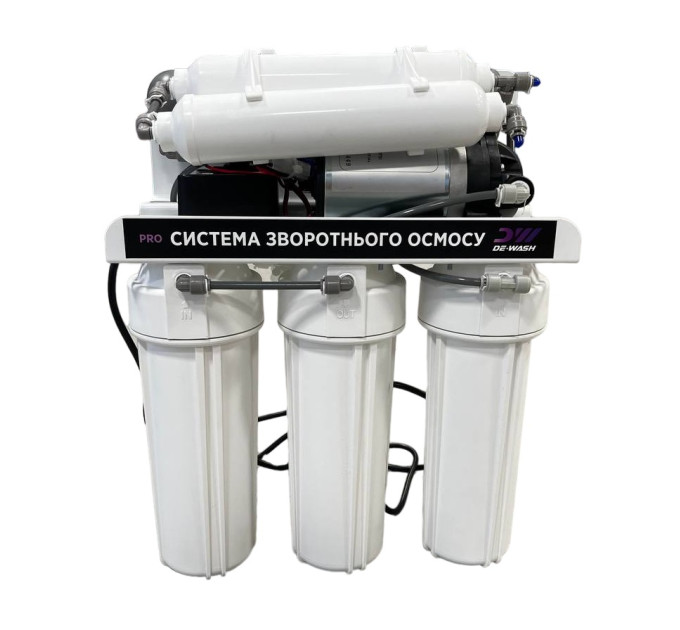 Система зворотнього осмосу De-Wash Pro 6-ти ступенева у відкритому корпусі (з помпою) Система зворотнього осмосу De-Wash Pro 6-ти ступенева у відкритому корпусі (з помпою)