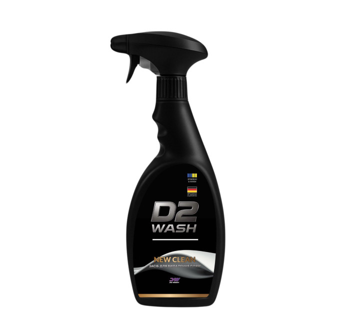 Засіб для видалення плям на основі кисню De.Wash New Clean 0.5 мл. Засіб для видалення плям на основі кисню De.Wash New Clean 0.5 мл.