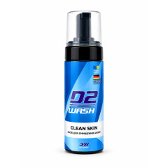 Засіб для очищення шкіри De-Wash "Clean skin" 0.2 мл