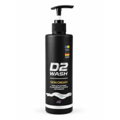Кондиціонер для шкіри "Skin Cream" De Wash 0.5мл.