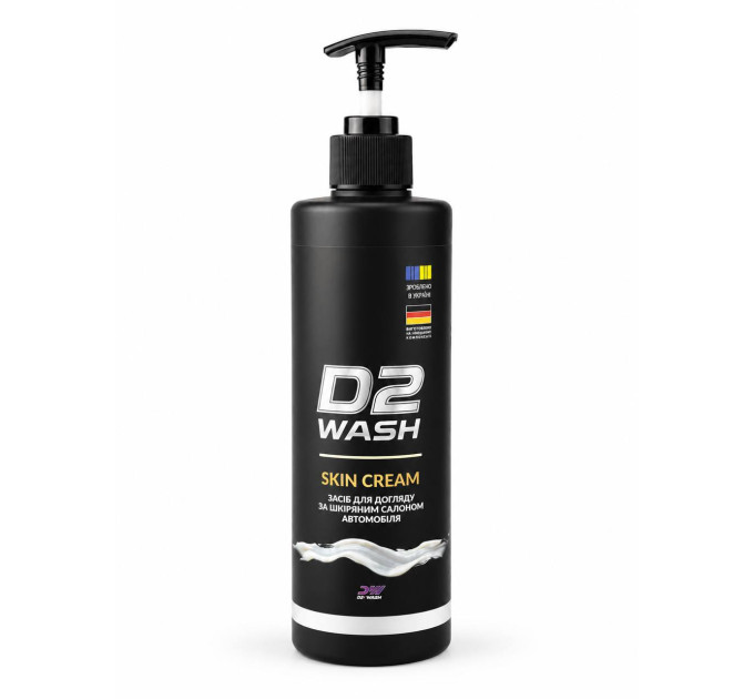 Кондиціонер для шкіри "Skin Cream" De Wash 0.5мл.