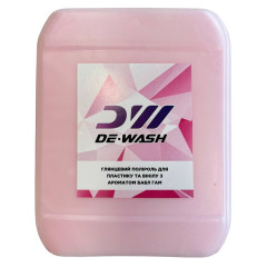Глянцевий поліроль для пластику та вінілу De-Wash з ароматом бабл гам, 5кг