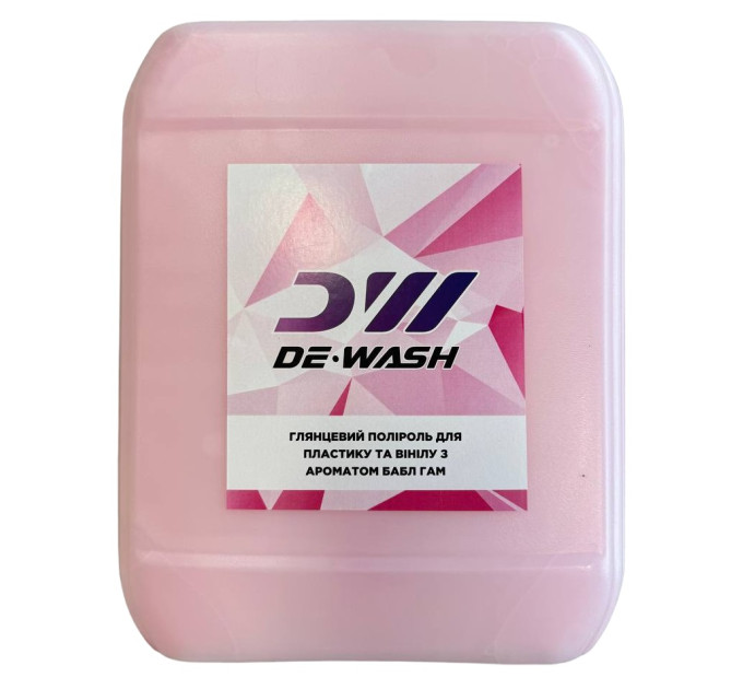 Глянцевий поліроль для пластику та вінілу De-Wash з ароматом бабл гам, 5кг