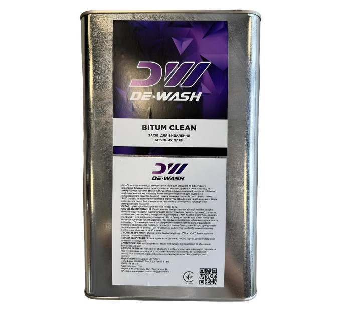 Засіб для видалення бітумних плям De-Wash "Bitum Clean" 4л