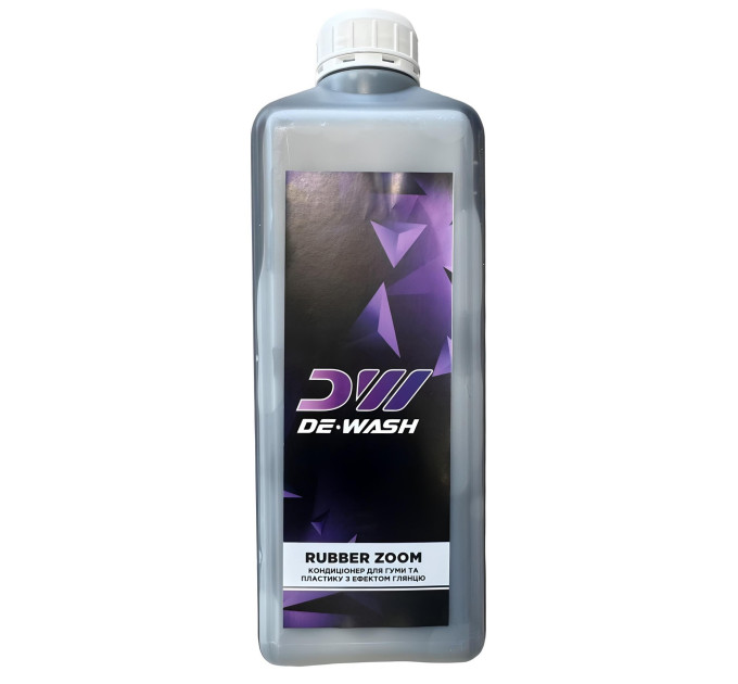 Кондиціонер для гуми та пластику з ефектом глянцю De-Wash "Rubber Zoom" 1кг
