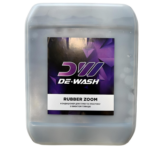 Кондиціонер для гуми та пластику з ефектом глянцю De-Wash "Rubber Zoom" 5кг